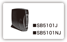 ケーブルモデム/SB5101J/SB5101NJ