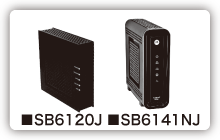 ケーブルモデム/SB6120J/SB6141NJ