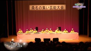 桑名の集い1