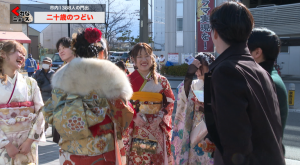 スクリーンショット 2026-02-04 9.54.48