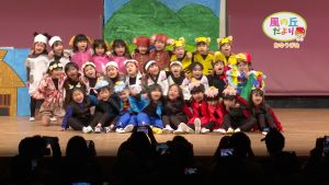 KZ0309_おゆうぎ会写真2